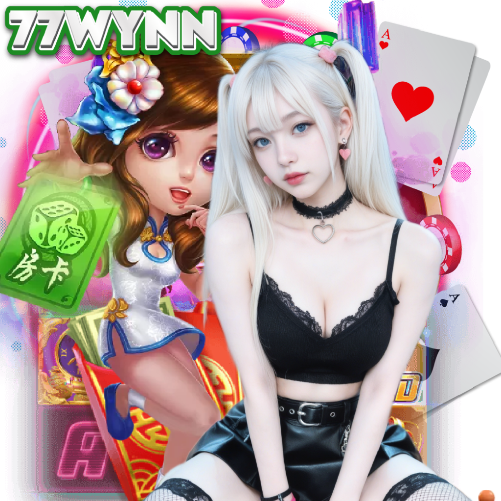 77wynn อันดับ 1